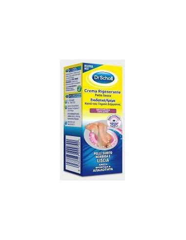 SCHOLL CREMA RIGENERANTE PELLE SECCA PIEDI