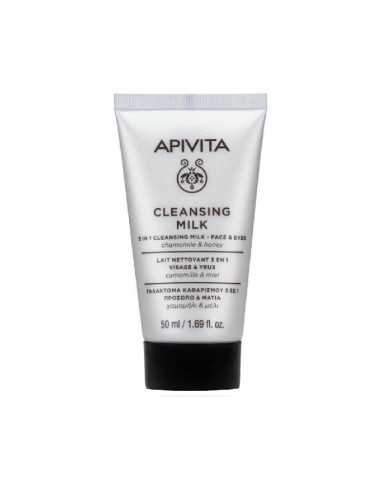 APIVITA MINI CLEANSING MILK 3IN1 50ML LATTE DETERGENTE VISO